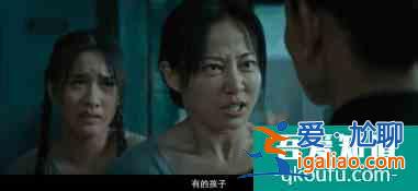 《誤殺》：只有骨灰級(jí)影迷才能看懂的這些扎心真相？