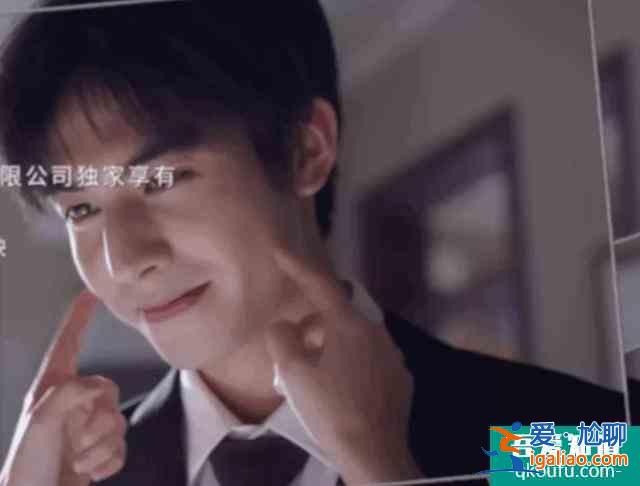 《以家人之名》大哥小妹太甜，劇透超多吻戲，背后故事令人心疼？