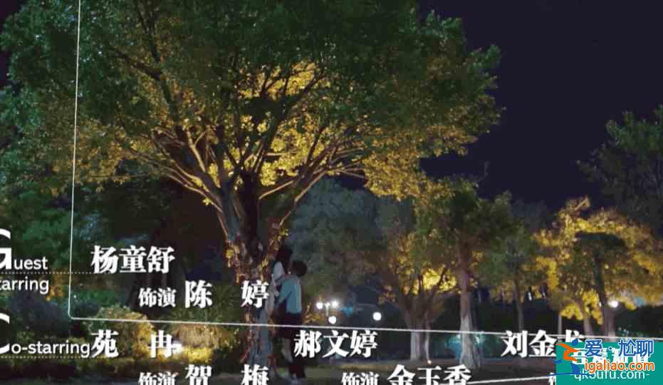 《以家人之名》：兩個爸爸的日常太圈粉，三角戀雷區已基本拆除？