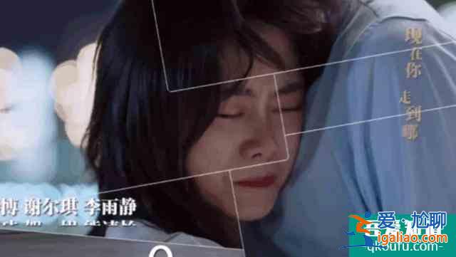 《以家人之名》大哥小妹太甜，劇透超多吻戲，背后故事令人心疼？