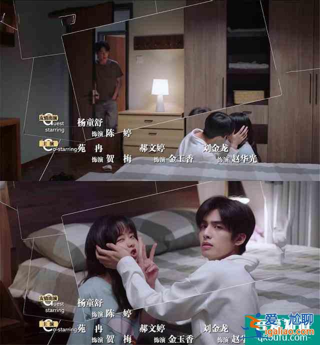 《以家人之名》：兩個爸爸的日常太圈粉，三角戀雷區已基本拆除？