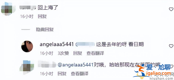王詩齡說英文引爭議！線上怒斥網(wǎng)友 率真直言你憑什么教我做事