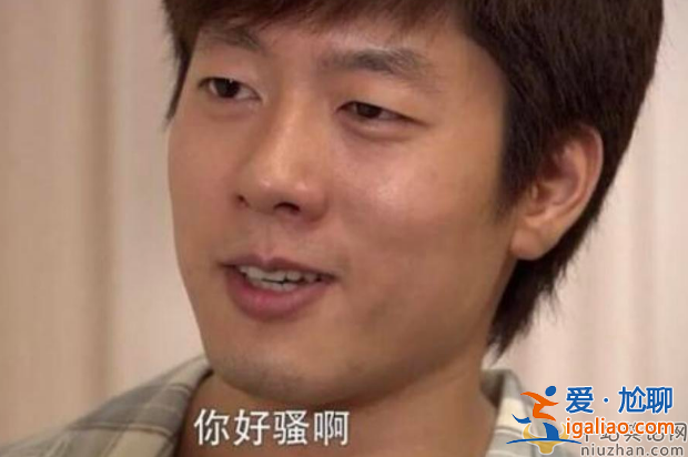 某男星私生活混亂長期嫖娼!陪富婆搞劇組夫妻花樣多 五金張譯躺槍 某男星私生活混亂長期嫖娼!陪富婆搞劇組夫妻花樣多 五金張譯躺槍