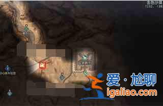 黎明覺醒藏寶圖穹巖之下寶箱坐標(biāo) 穹巖之下寶箱位置在哪里？