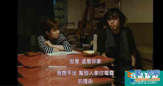 豆瓣8.0《劇場》:善良的愛意也要有鋒芒? 豆瓣8.0《劇場》:善良的愛意也要有鋒芒?