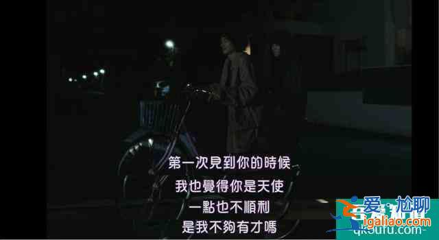 豆瓣8.0《劇場》:善良的愛意也要有鋒芒? 豆瓣8.0《劇場》:善良的愛意也要有鋒芒?