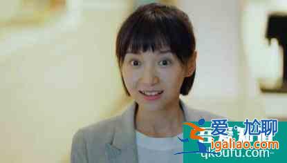 《二十不惑》結局：大寶姜小果石頭這樣的朋友，都沒有梁爽舒服？