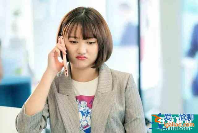 《二十不惑》四位女主，演出不同的青春少女，大家最喜歡哪一位？？