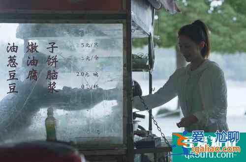 從創意、人物、情感3個影視語言層面看《三十而已》及其現實意義？
