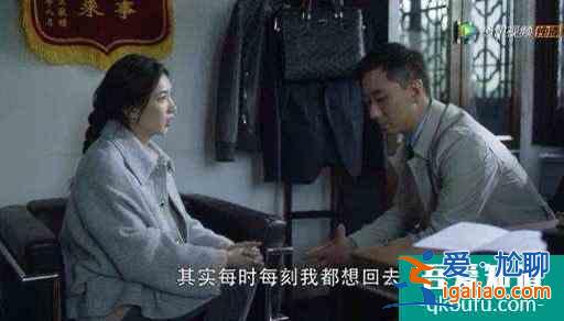 《三十而已》，我最羨慕的不是顧佳和鐘曉芹，而是王曼妮？