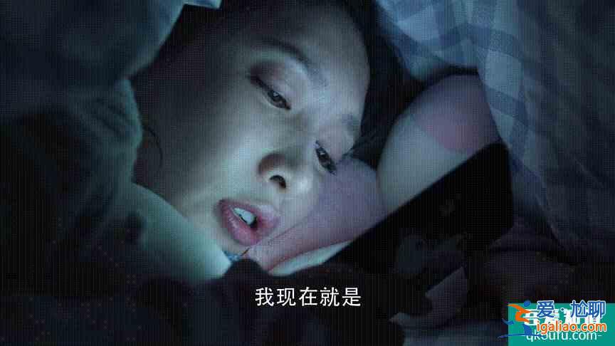 《三十而已》王漫妮只是假裝清高，她錯(cuò)過了兩個(gè)好男人？