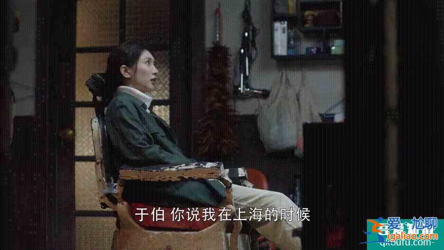 《三十而已》王漫妮只是假裝清高，她錯(cuò)過了兩個(gè)好男人？