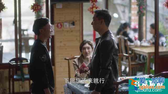 《三十而已》王漫妮只是假裝清高，她錯(cuò)過了兩個(gè)好男人？
