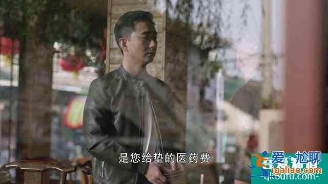 《三十而已》王漫妮只是假裝清高，她錯(cuò)過了兩個(gè)好男人？