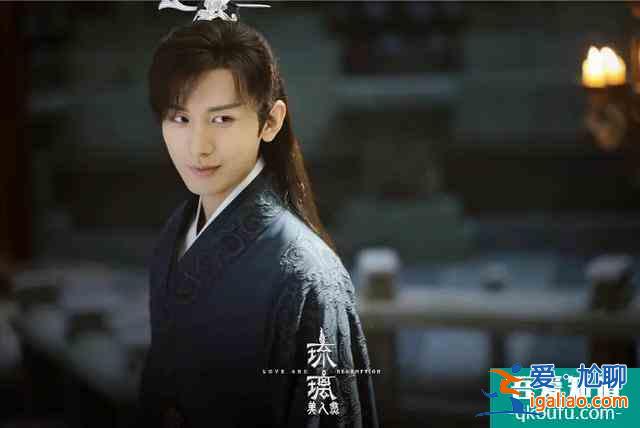 《琉璃》首播熱度口碑不匹配，劇本套路重，成毅袁冰妍演技遭質(zhì)疑？