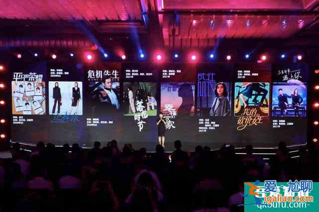 《琉璃》預定今夏爆款，優酷寵愛劇場貨太足了？