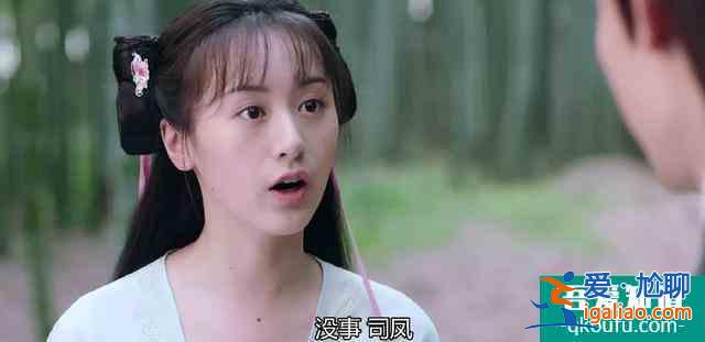 《琉璃》剛開播就敗好感，改名后沒有辨識度，還能成爆款嗎？？