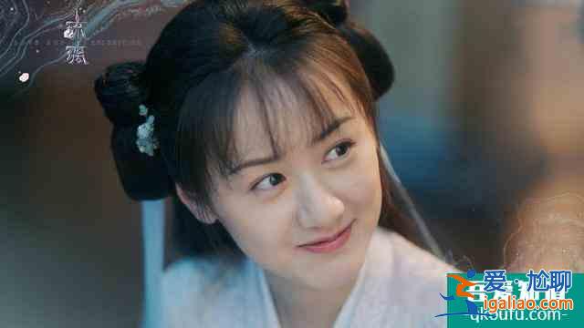 《琉璃》首播：仙俠情節(jié)套路，袁冰妍演技遭吐槽，特效略顯遜色？