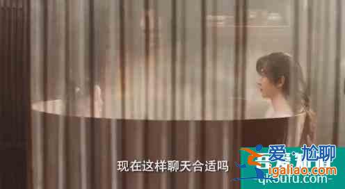 《琉璃》首播：袁冰妍路人顏值在線強撩，司鳳：“我當時嚇壞了”？
