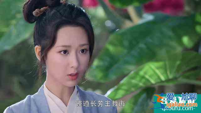 《琉璃》和《香蜜》莫名有關聯，女主璇璣錦覓人設相似，男主被虐？