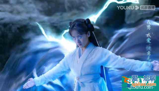 《琉璃》劇情設定太復雜？男女主顏值被嘲，服化道特效也一言難盡？