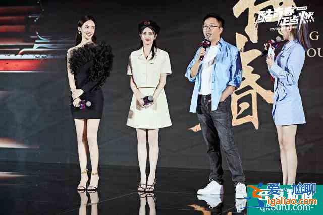 《琉璃》預定今夏爆款，優酷寵愛劇場貨太足了？