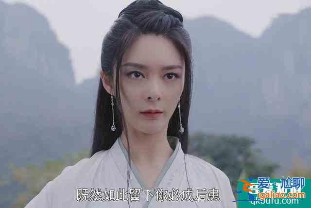 《且聽鳳鳴》首登場配音勸退 演技尷尬 還好鳳舞第二人生開啟得快？