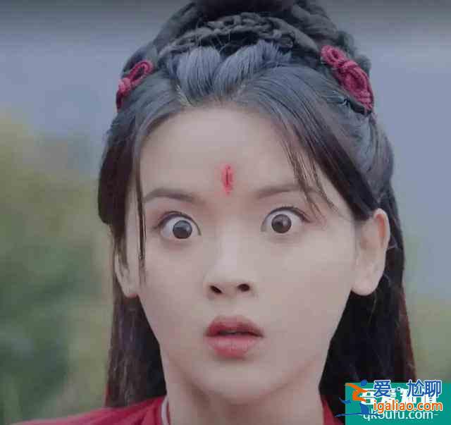 《且聽(tīng)鳳鳴》首播反響極佳！男女主CP感強(qiáng)，楊超越瞪眼式演技被嘲？