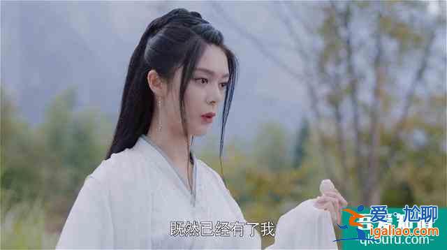 且聽(tīng)鳳鳴：楊超越演技遭得住，傅菁表現(xiàn)令人驚喜？