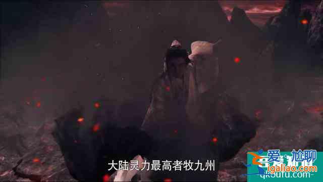 且聽鳳鳴：楊超越被廢修為，干瞪眼尷尬演技，還是乞丐臉比較入戲？
