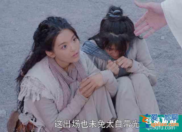 《且聽鳳鳴》：特效網游風、故事俗套，想成爆劇有點難？