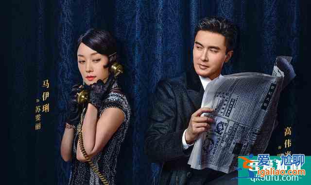 《勝算》之后誰接檔？馬伊琍、卜冠今、高偉光的探案劇來了？