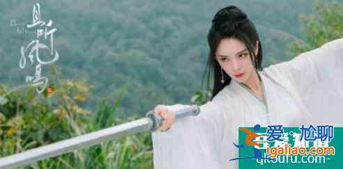 楊超越《且聽鳳鳴》一人分飾兩角,性格切換演技獲贊,瞪眼引熱議? 楊超越《且聽鳳鳴》一人分飾兩角,性格切換演技獲贊,瞪眼引熱議?