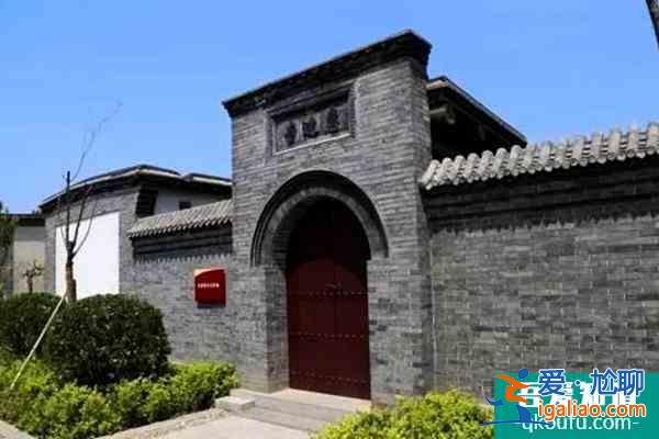 石家莊元旦活動免費景點總匯？