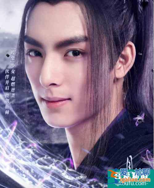 楊超越《且聽鳳鳴》一人分飾兩角,性格切換演技獲贊,瞪眼引熱議? 楊超越《且聽鳳鳴》一人分飾兩角,性格切換演技獲贊,瞪眼引熱議?