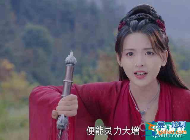 《且聽鳳鳴》：特效網游風、故事俗套，想成爆劇有點難？