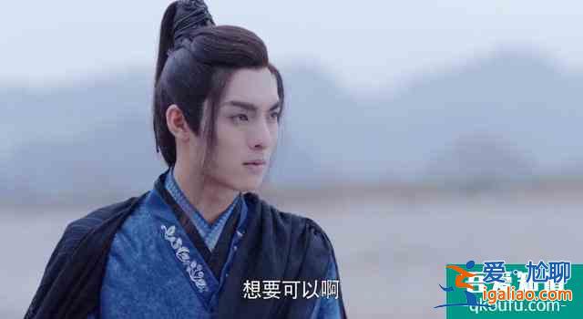 《且聽鳳鳴》火熱開播，首播播放量破4千萬，劇情輕松搞笑爽？