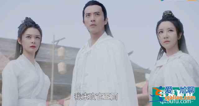 《且聽鳳鳴》：特效網游風、故事俗套，想成爆劇有點難？