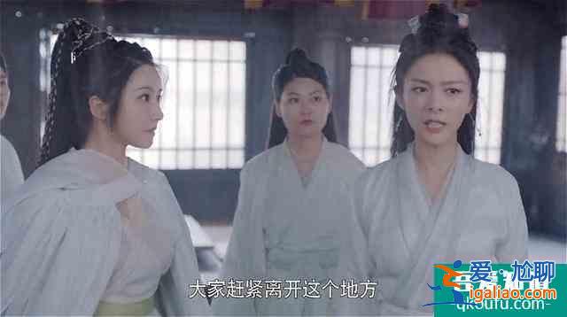 且聽(tīng)鳳鳴：楊超越演技遭得住，傅菁表現(xiàn)令人驚喜？