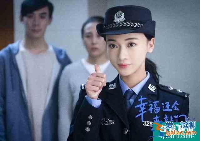《幸福還會來敲門》將播 聶遠吳謹言再合作？