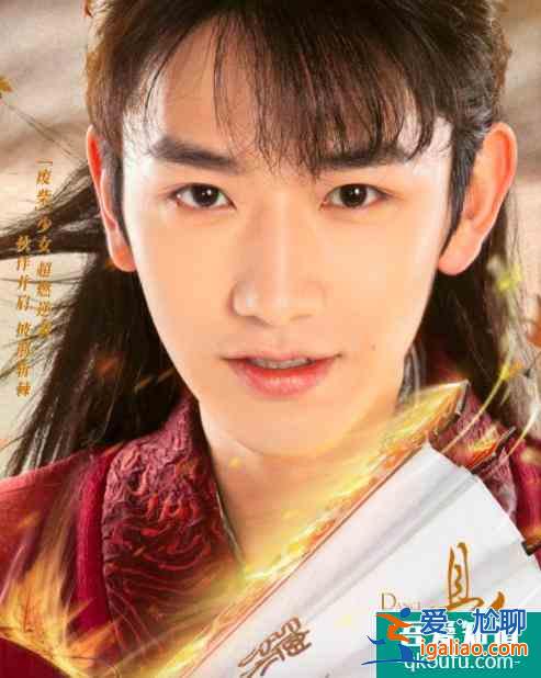 楊超越《且聽鳳鳴》一人分飾兩角,性格切換演技獲贊,瞪眼引熱議? 楊超越《且聽鳳鳴》一人分飾兩角,性格切換演技獲贊,瞪眼引熱議?