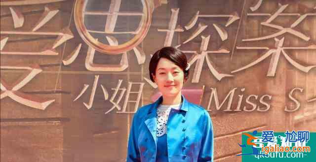 《勝算》之后誰接檔？馬伊琍、卜冠今、高偉光的探案劇來了？