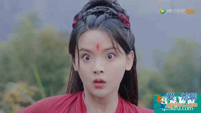 且聽鳳鳴：楊超越被廢修為，干瞪眼尷尬演技，還是乞丐臉比較入戲？