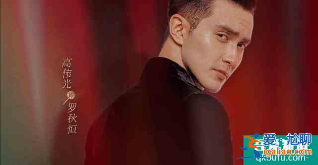 《勝算》之后誰接檔？馬伊琍、卜冠今、高偉光的探案劇來了？