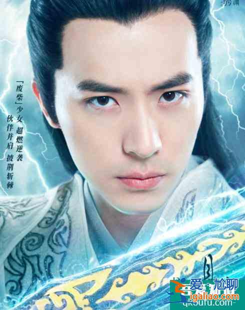 楊超越《且聽鳳鳴》一人分飾兩角,性格切換演技獲贊,瞪眼引熱議? 楊超越《且聽鳳鳴》一人分飾兩角,性格切換演技獲贊,瞪眼引熱議?