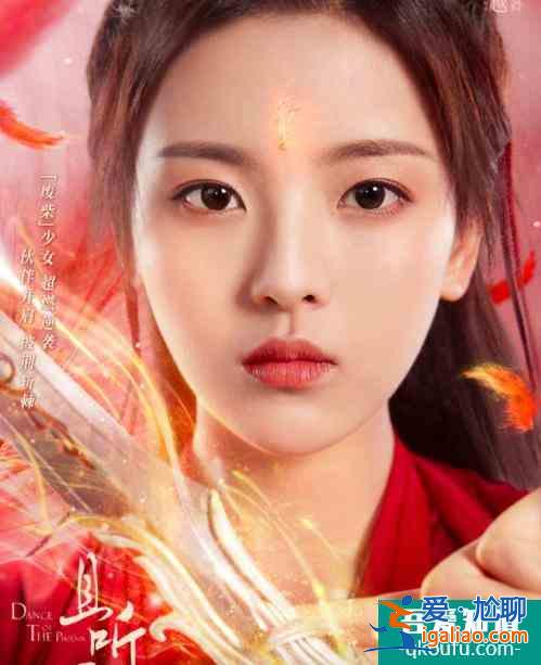 楊超越《且聽鳳鳴》一人分飾兩角,性格切換演技獲贊,瞪眼引熱議? 楊超越《且聽鳳鳴》一人分飾兩角,性格切換演技獲贊,瞪眼引熱議?