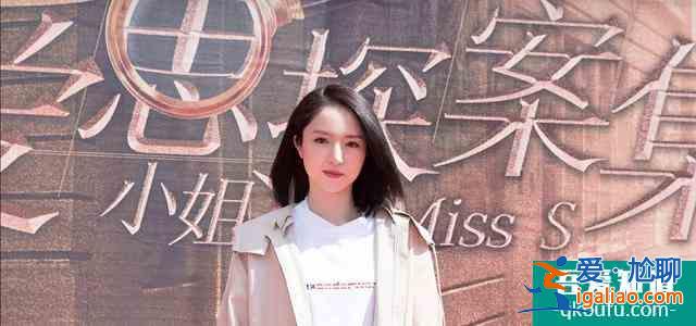 《勝算》之后誰接檔？馬伊琍、卜冠今、高偉光的探案劇來了？