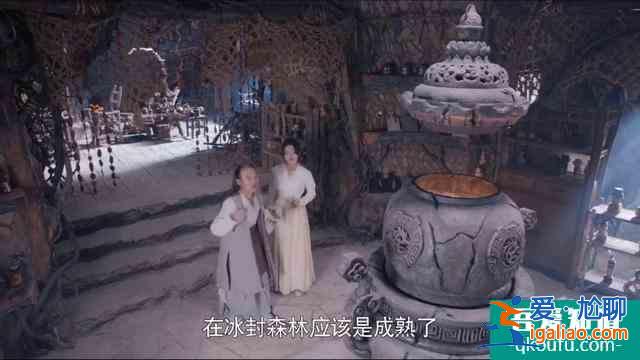 且聽鳳鳴：楊超越被廢修為，干瞪眼尷尬演技，還是乞丐臉比較入戲？