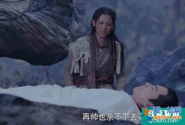《且聽鳳鳴》：特效網游風、故事俗套，想成爆劇有點難？