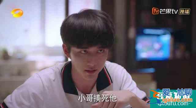 《以家人之名》首播，小演員很加分，成年后譚松韻無縫銜接李尖尖？